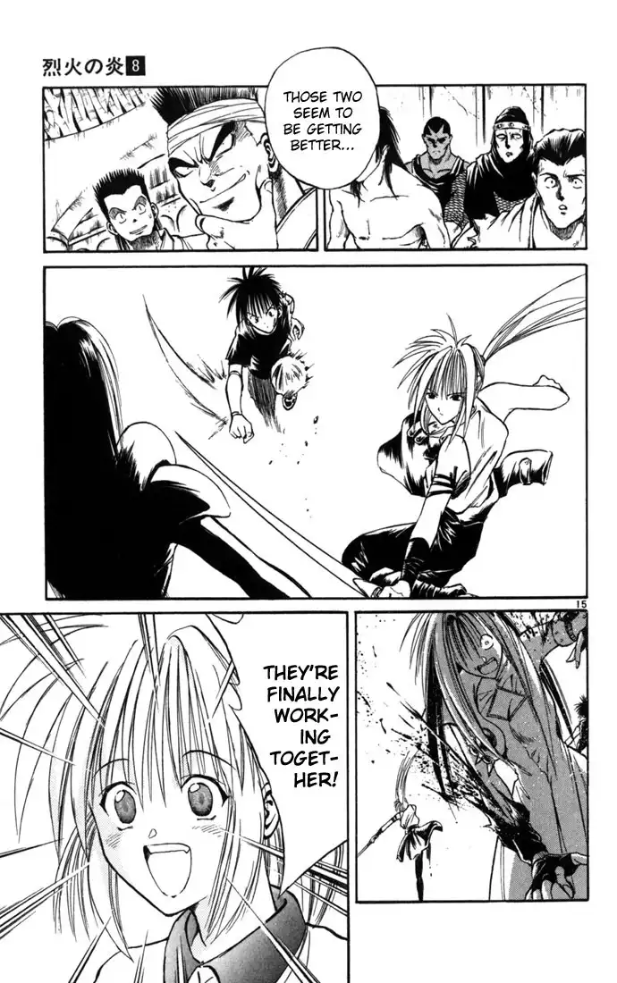 Flame of Recca Chapter 74 15